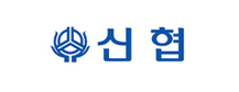 신협