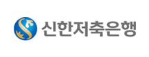 신한저축은행